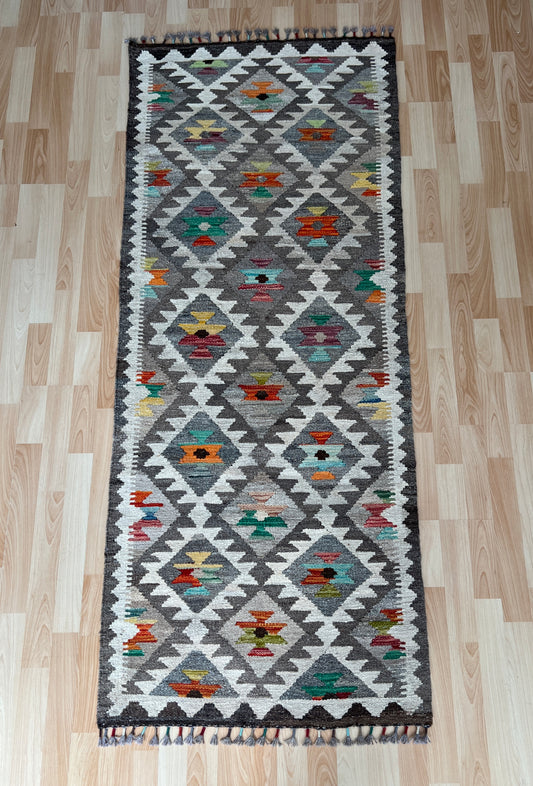 Classic Afghan Maimana Kilim