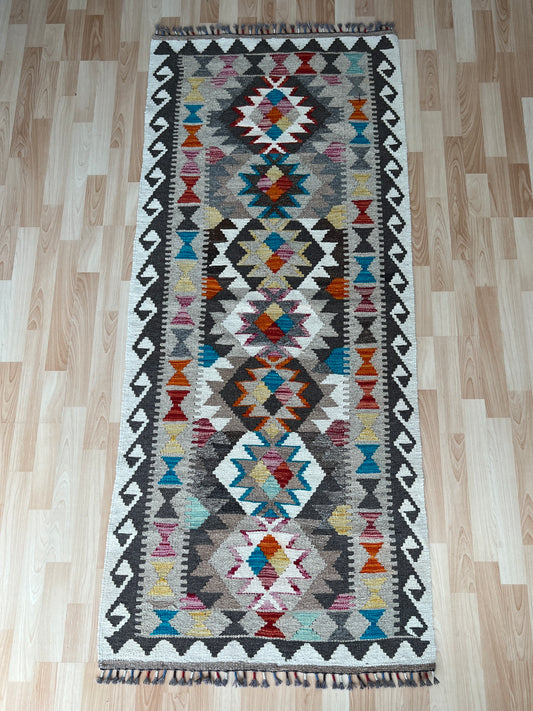 Classic Afghan Maimana Kilim